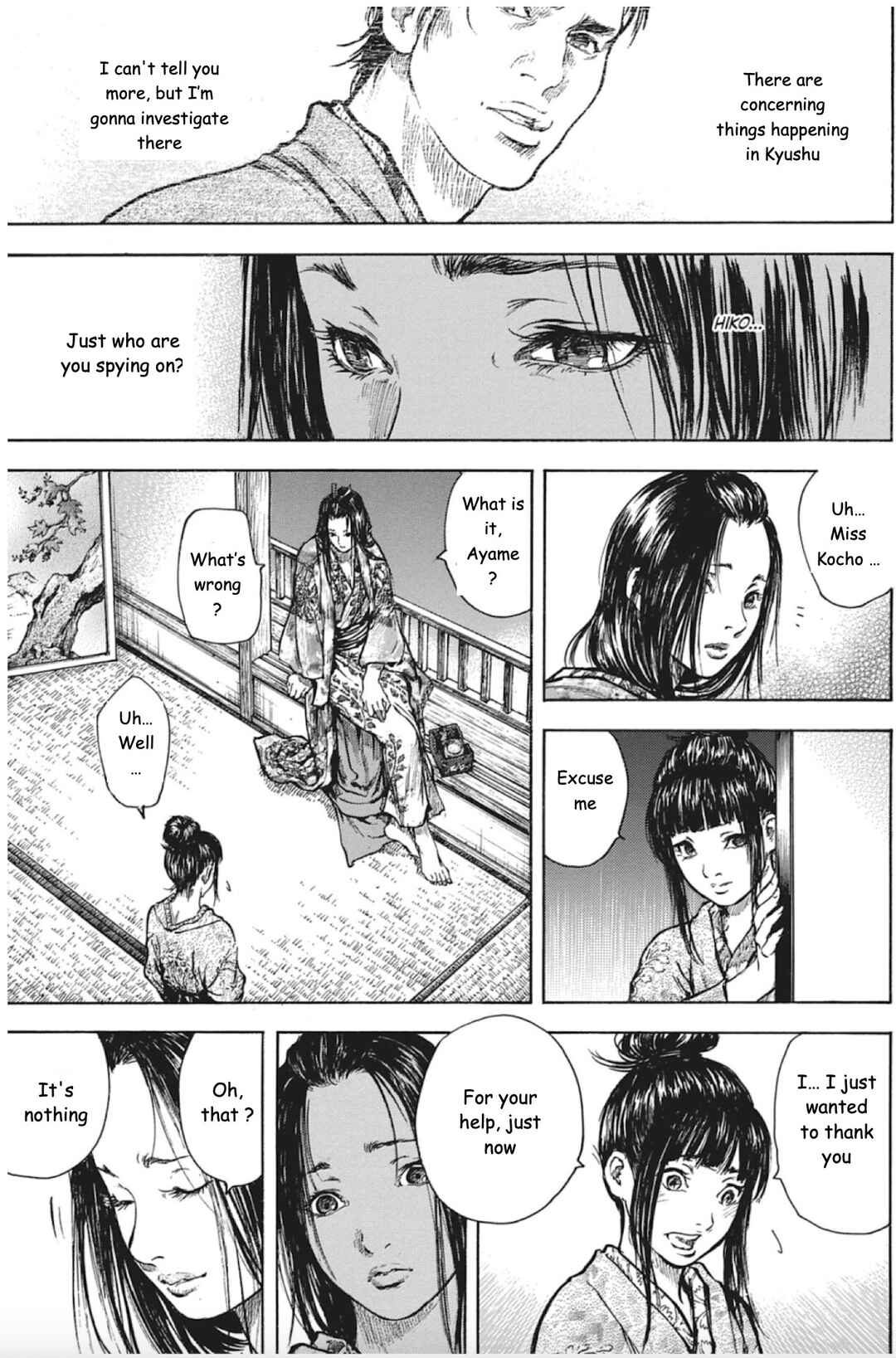 Page 13 Chapter 6 Butterfly Beast II