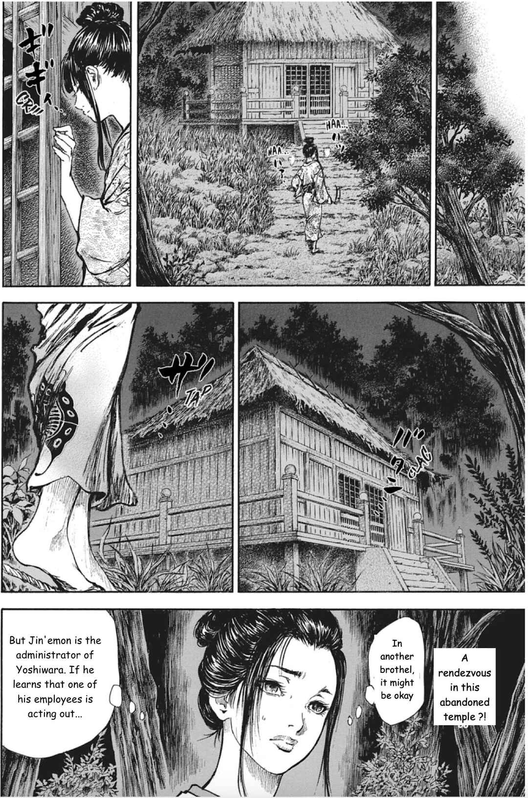 Page 18 Chapter 6 Butterfly Beast II