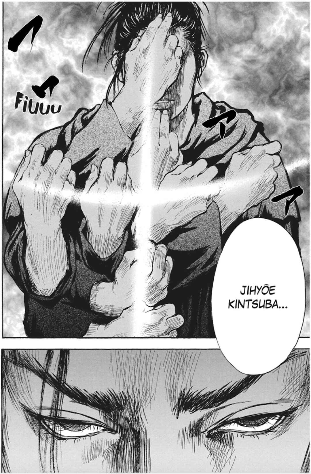 Page 36 Chapter 6 Butterfly Beast II