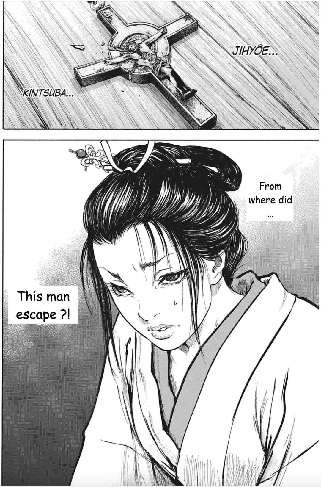 Page 40 Chapter 6 Butterfly Beast II