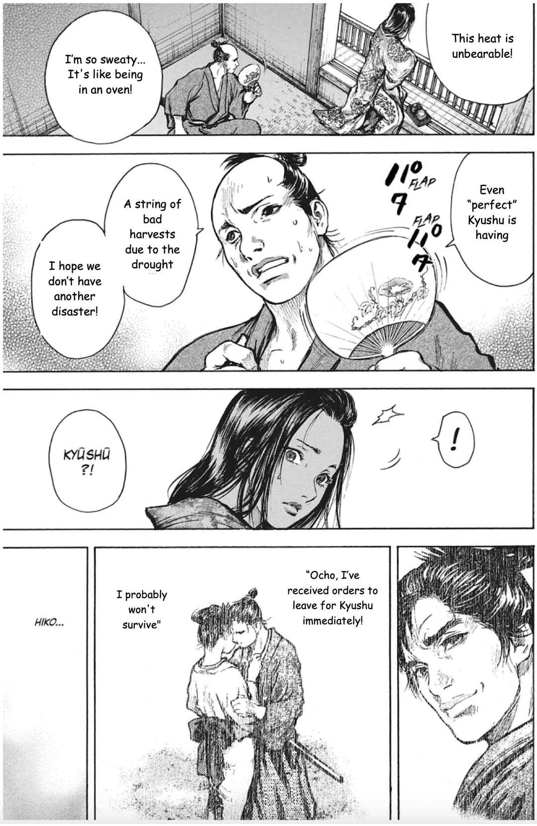 Page 5 Chapter 6 Butterfly Beast II