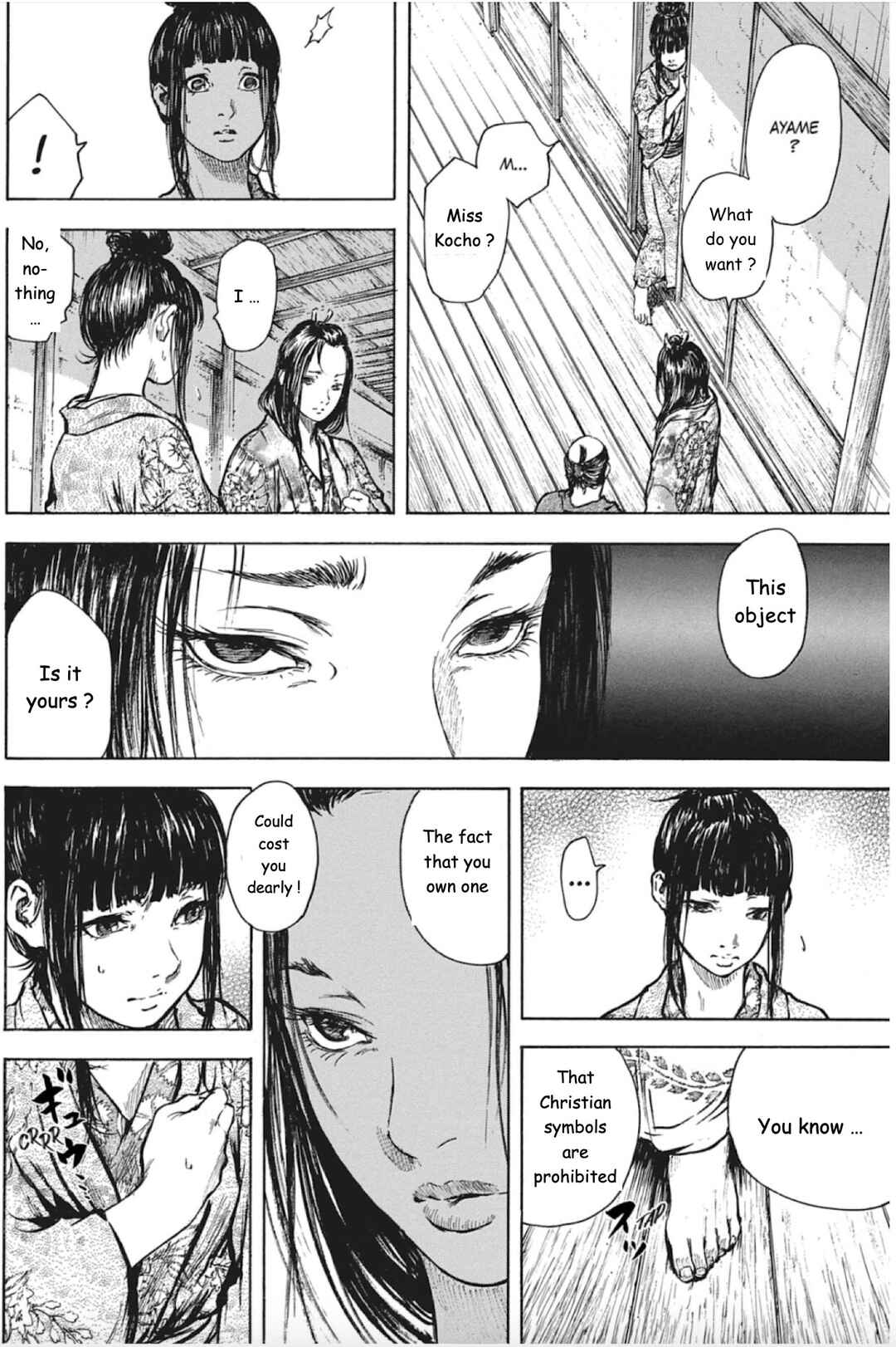 Page 8 Chapter 6 Butterfly Beast II