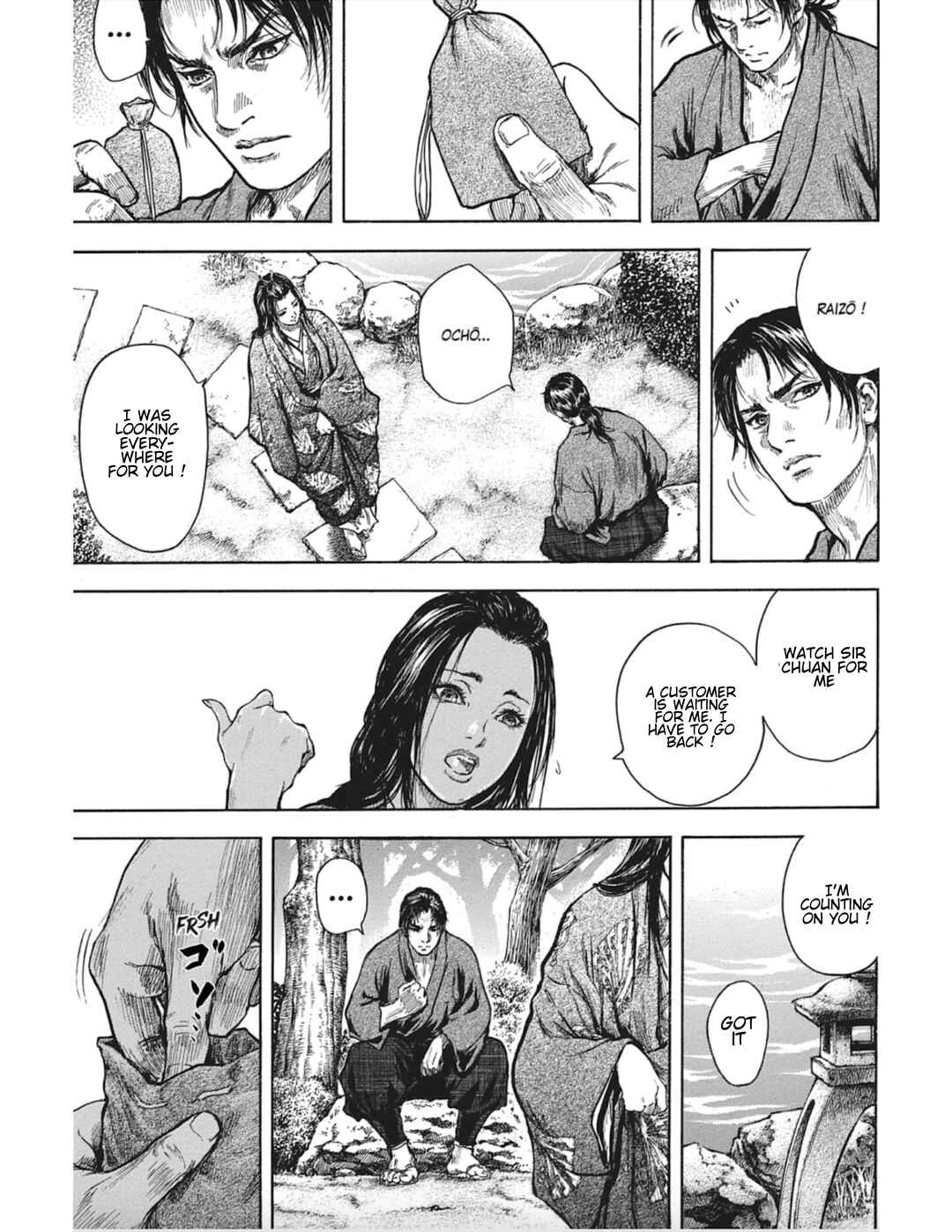 Page 11 Chapter 8 Butterfly Beast II
