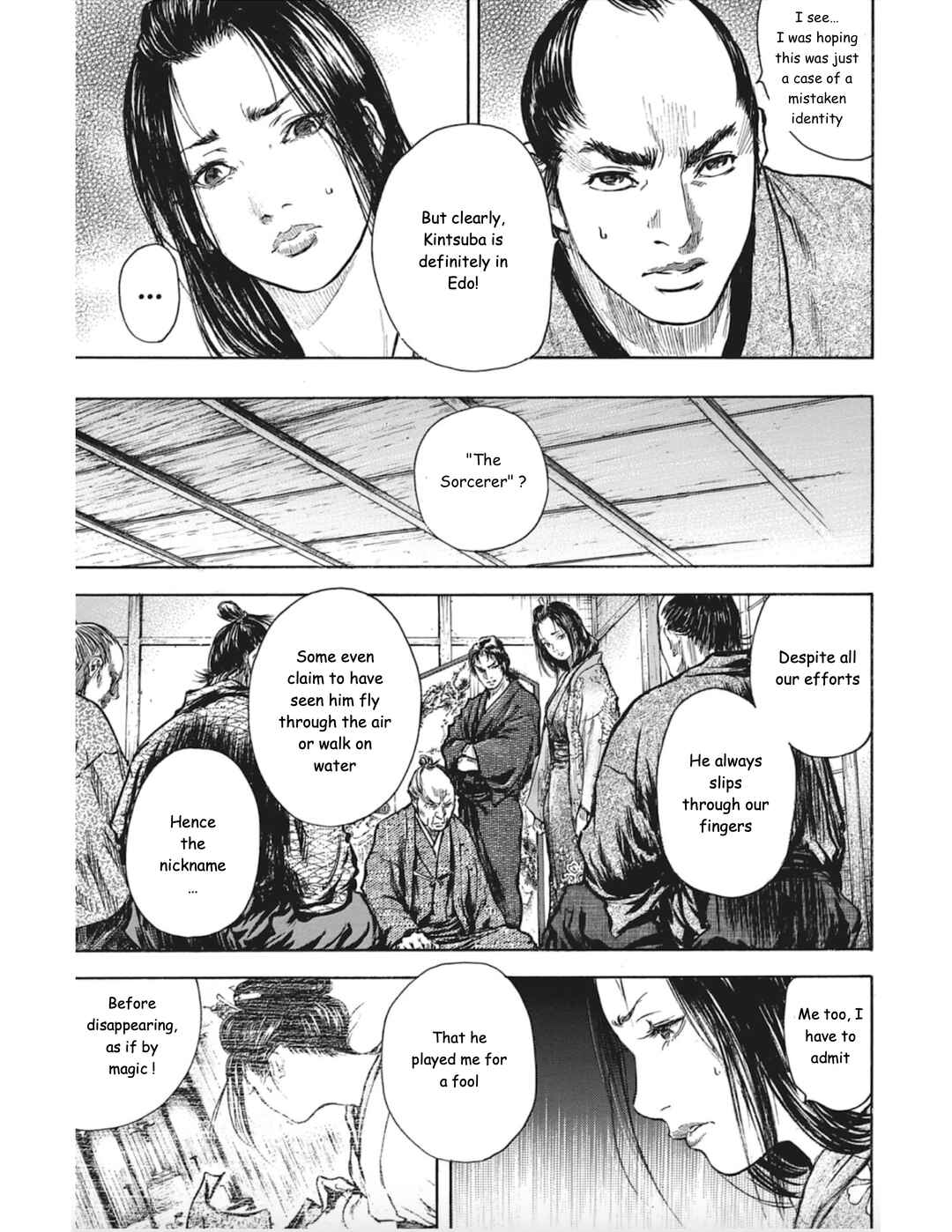 Page 12 Chapter 7 Butterfly Beast II