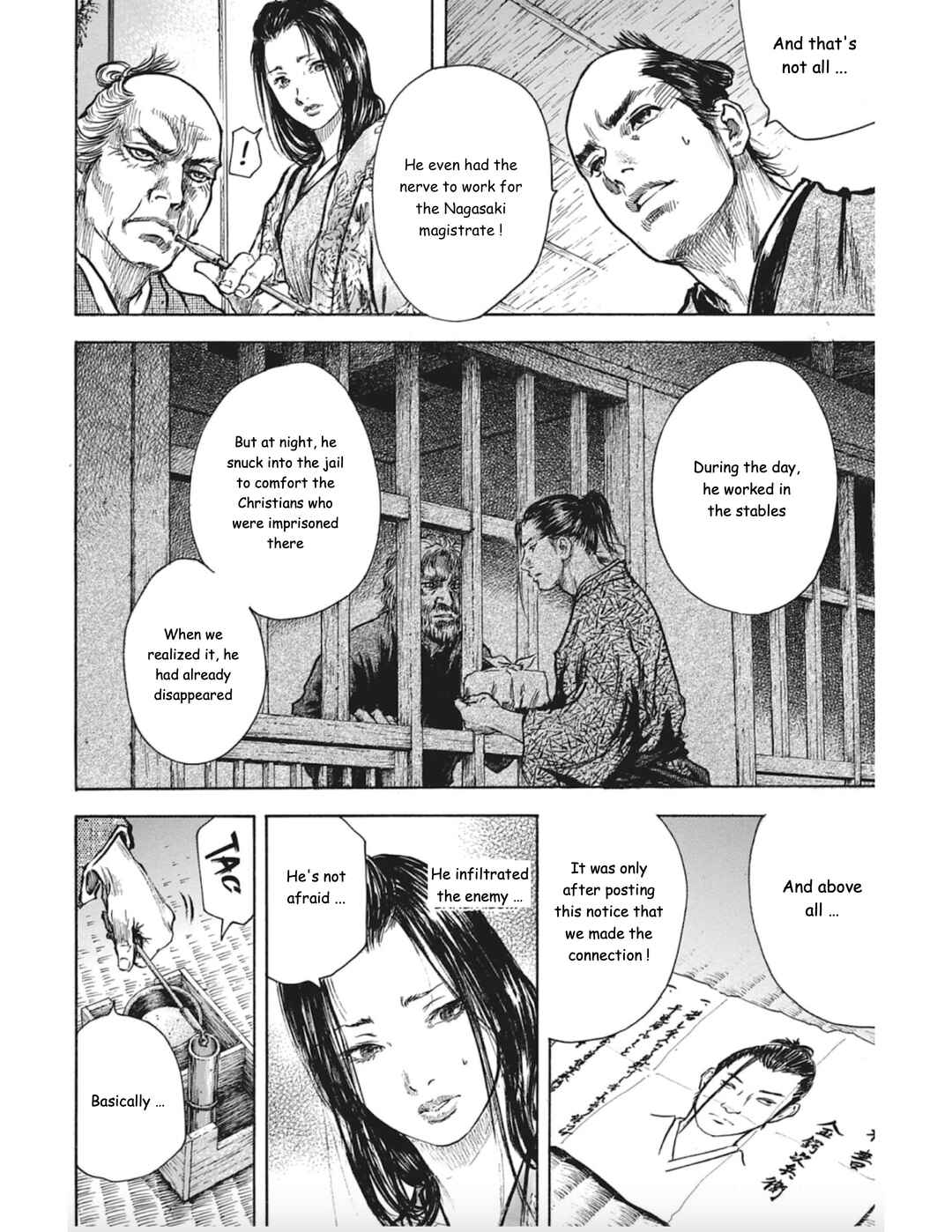 Page 13 Chapter 7 Butterfly Beast II