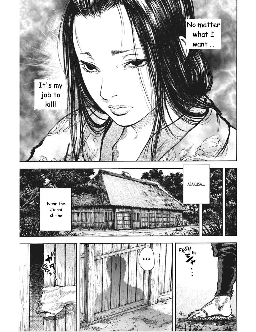 Page 26 Chapter 7 Butterfly Beast II