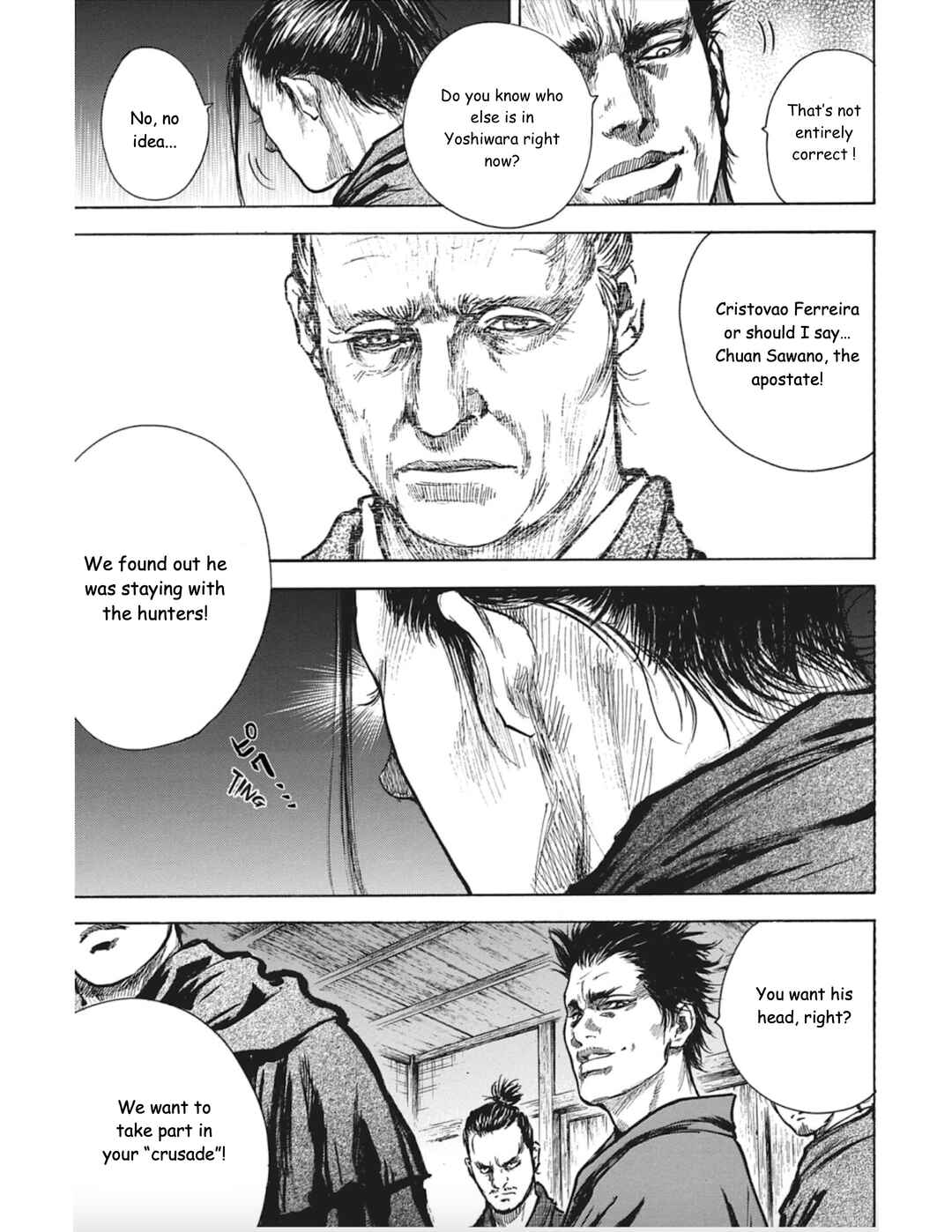 Page 33 Chapter 7 Butterfly Beast II