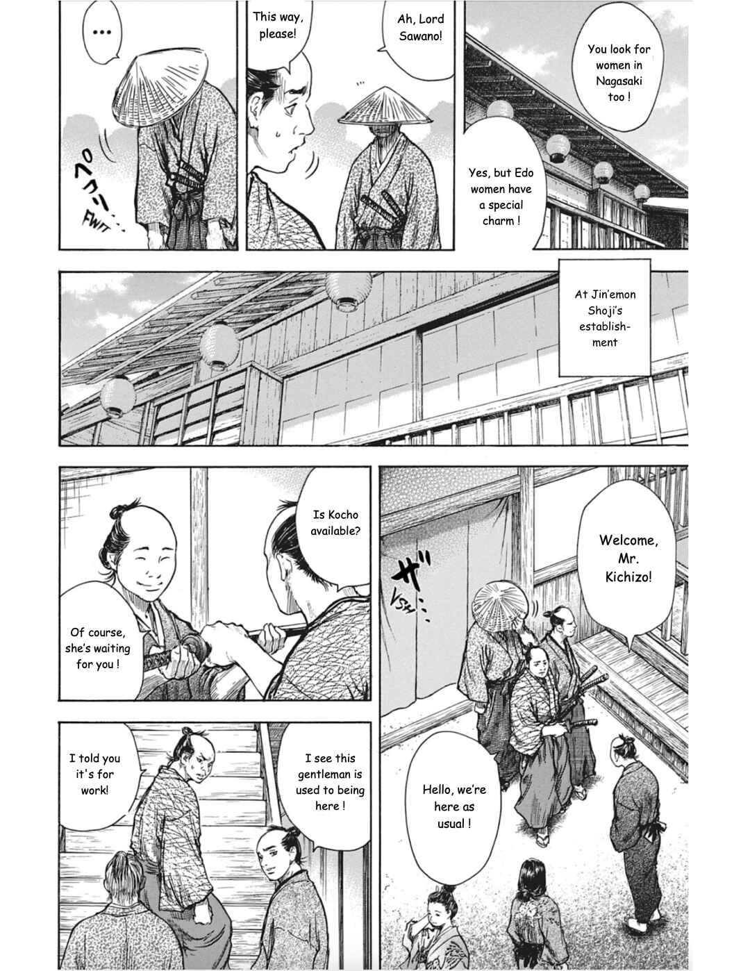 Page 5 Chapter 7 Butterfly Beast II