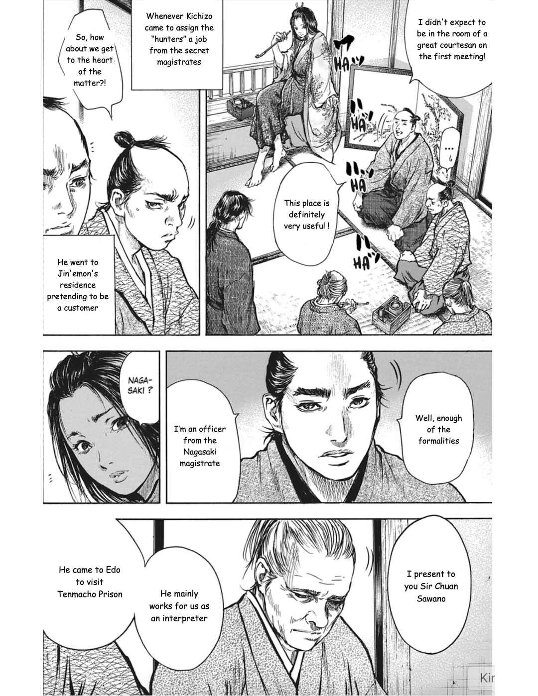 Page 7 Chapter 7 Butterfly Beast II