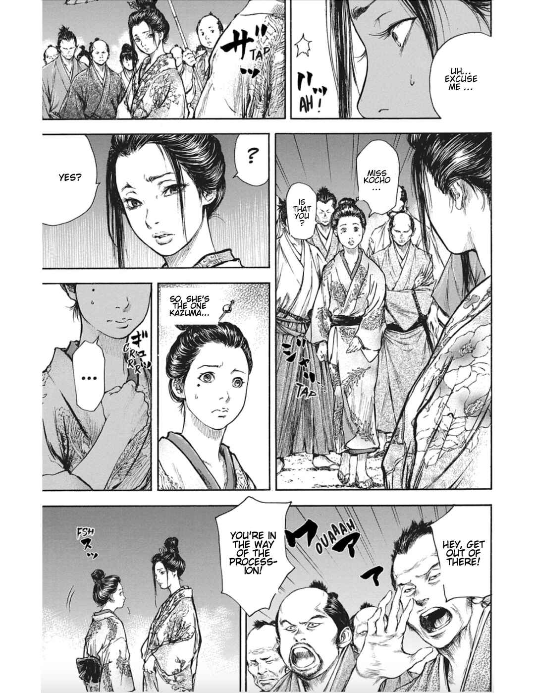 Page 26 Chapter 9 Butterfly Beast II