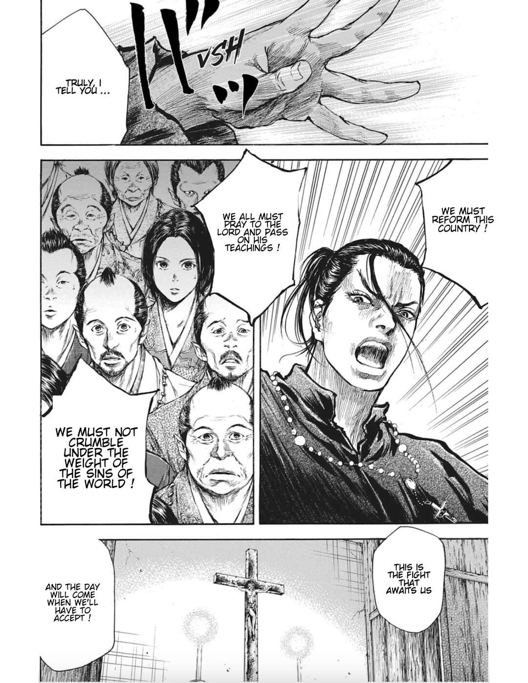 Page 7 Chapter 9 Butterfly Beast II