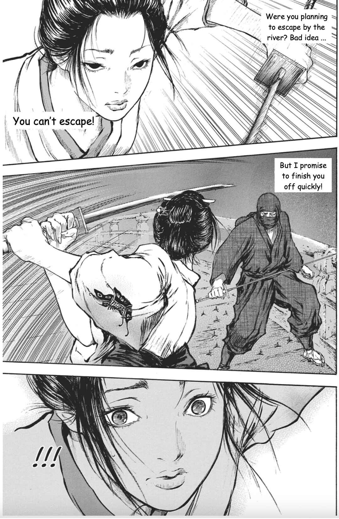 Page 17 Chapter 3 Butterfly Beast II