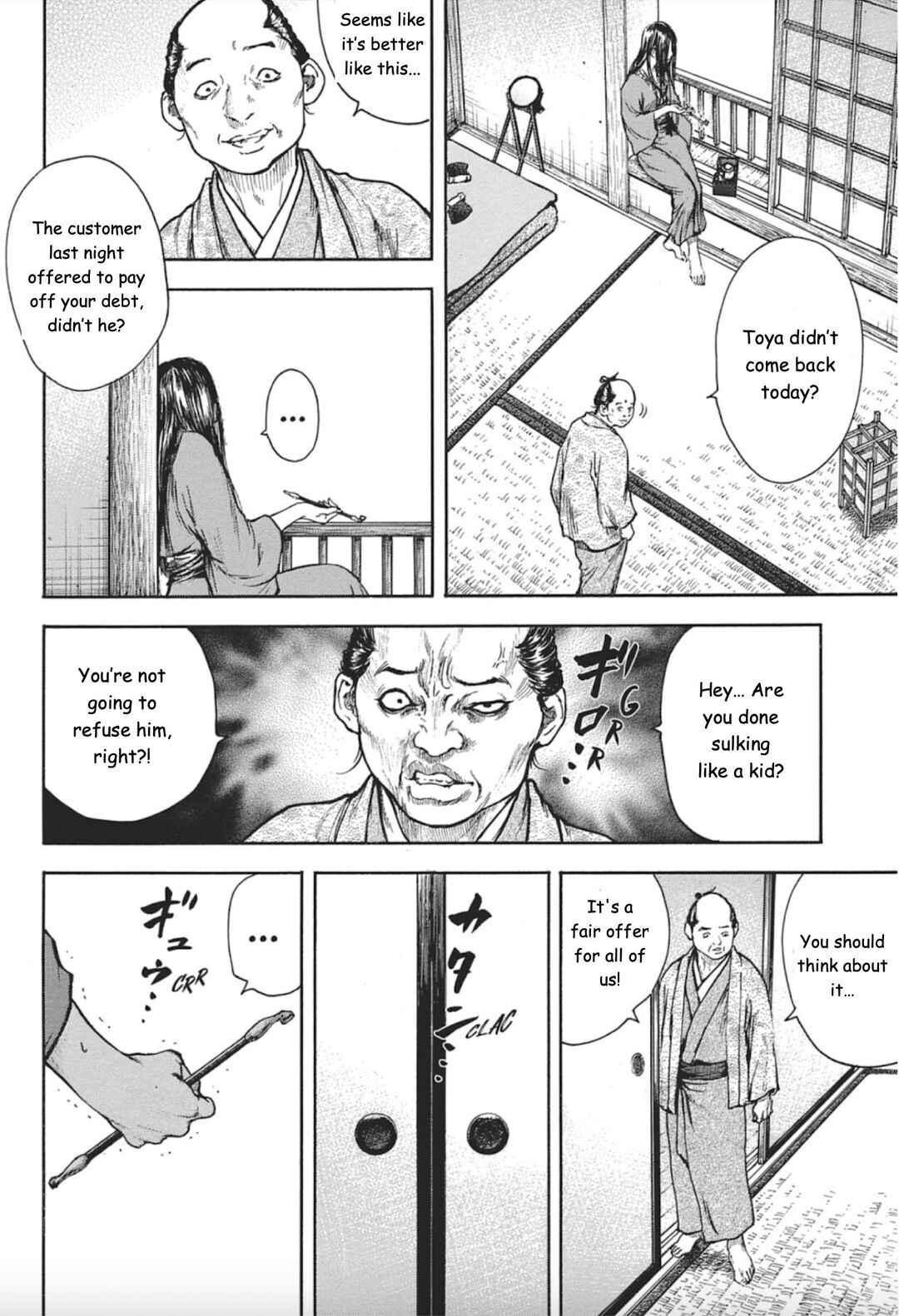 Page 28 Chapter 3 Butterfly Beast II
