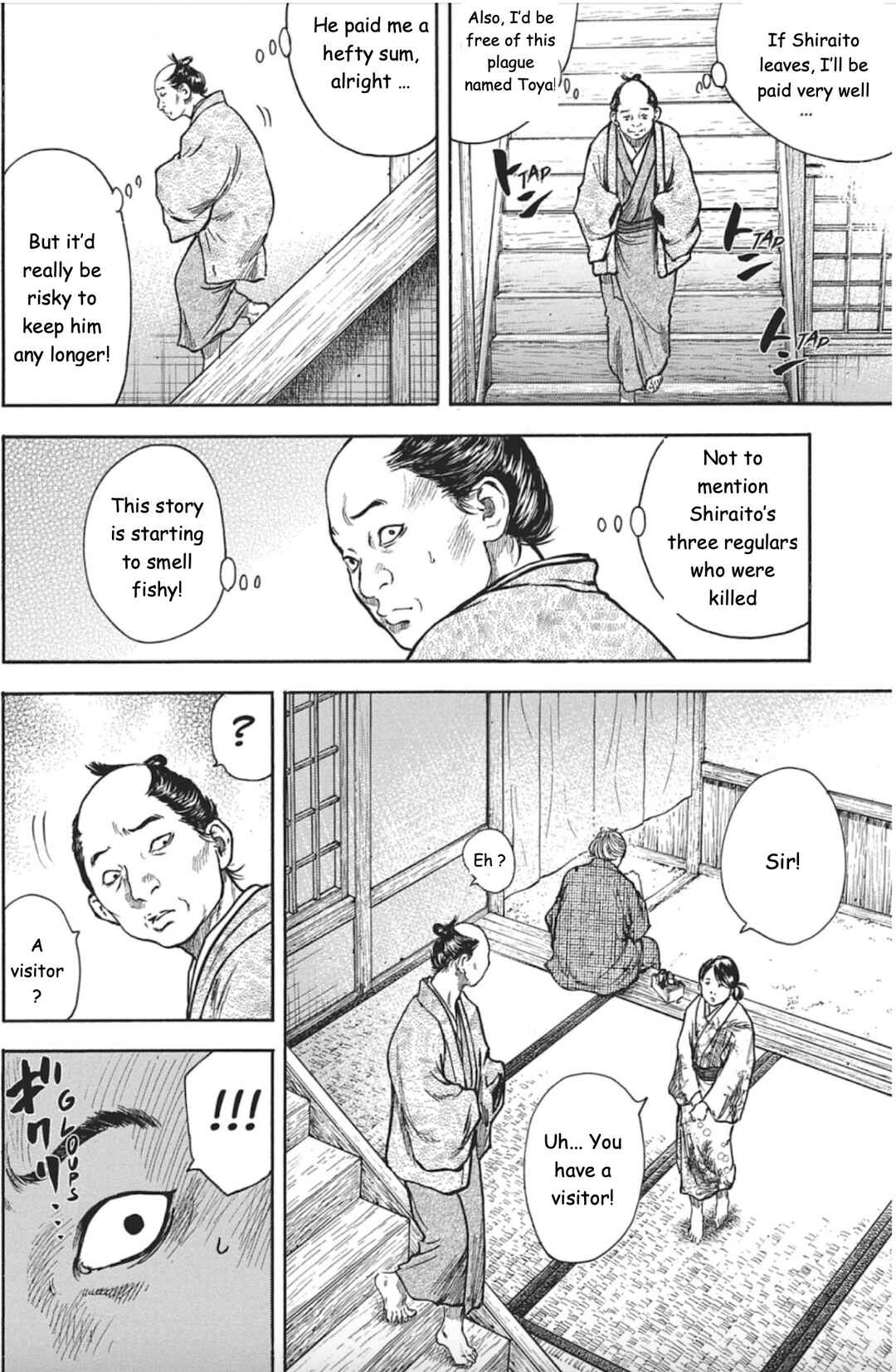 Page 30 Chapter 3 Butterfly Beast II