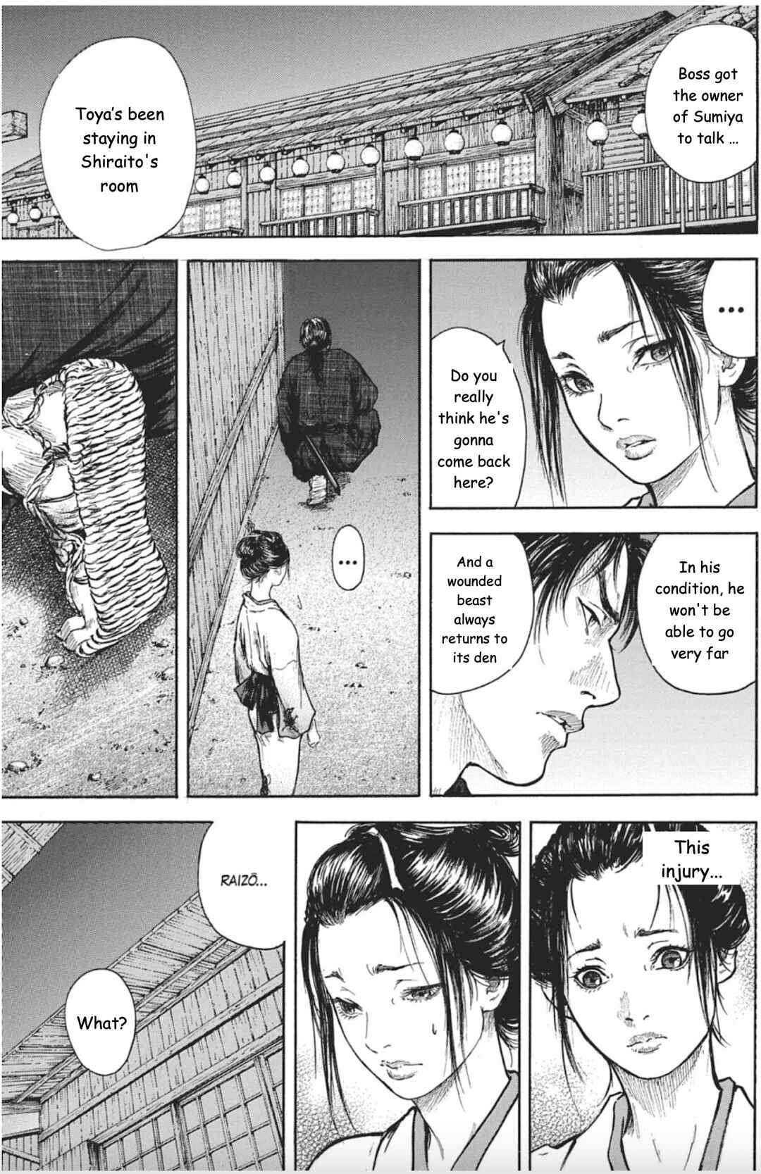 Page 33 Chapter 3 Butterfly Beast II