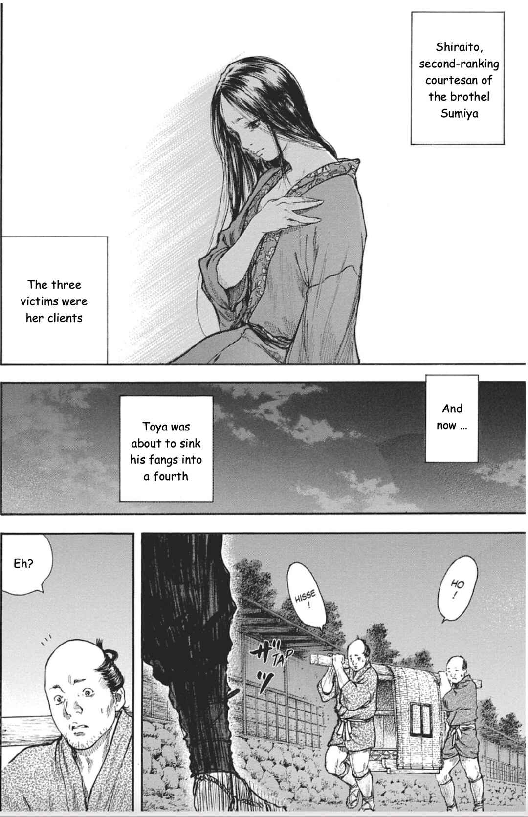 Page 4 Chapter 3 Butterfly Beast II