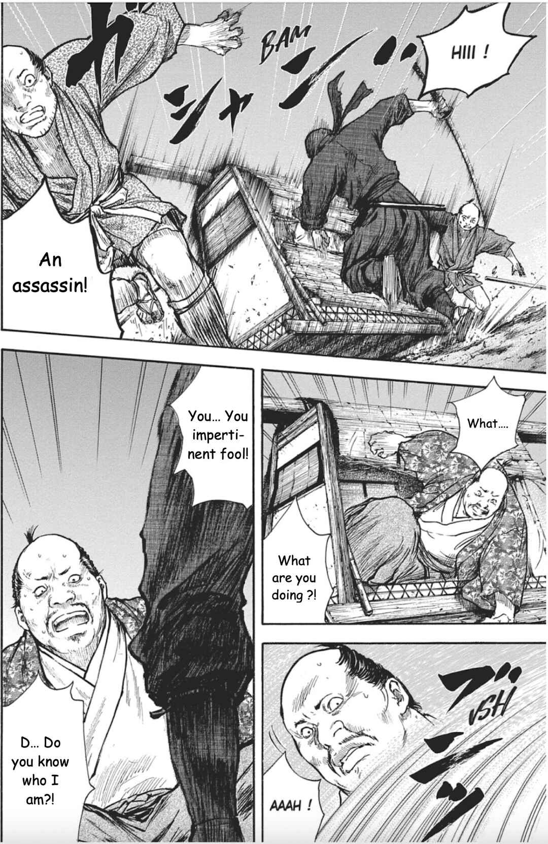 Page 6 Chapter 3 Butterfly Beast II