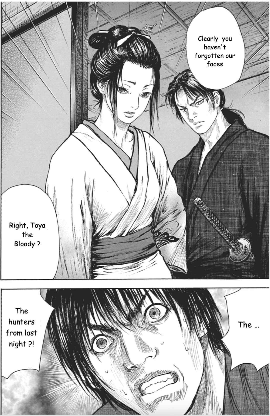 Page 10 Chapter 4 Butterfly Beast II