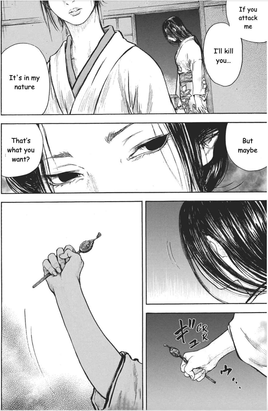 Page 28 Chapter 4 Butterfly Beast II