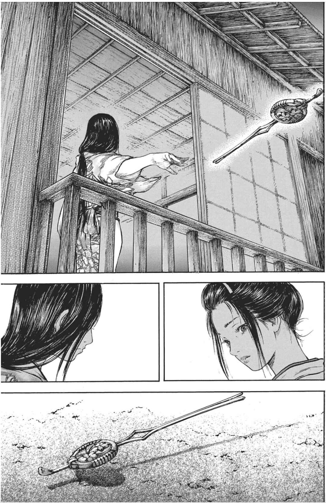 Page 29 Chapter 4 Butterfly Beast II