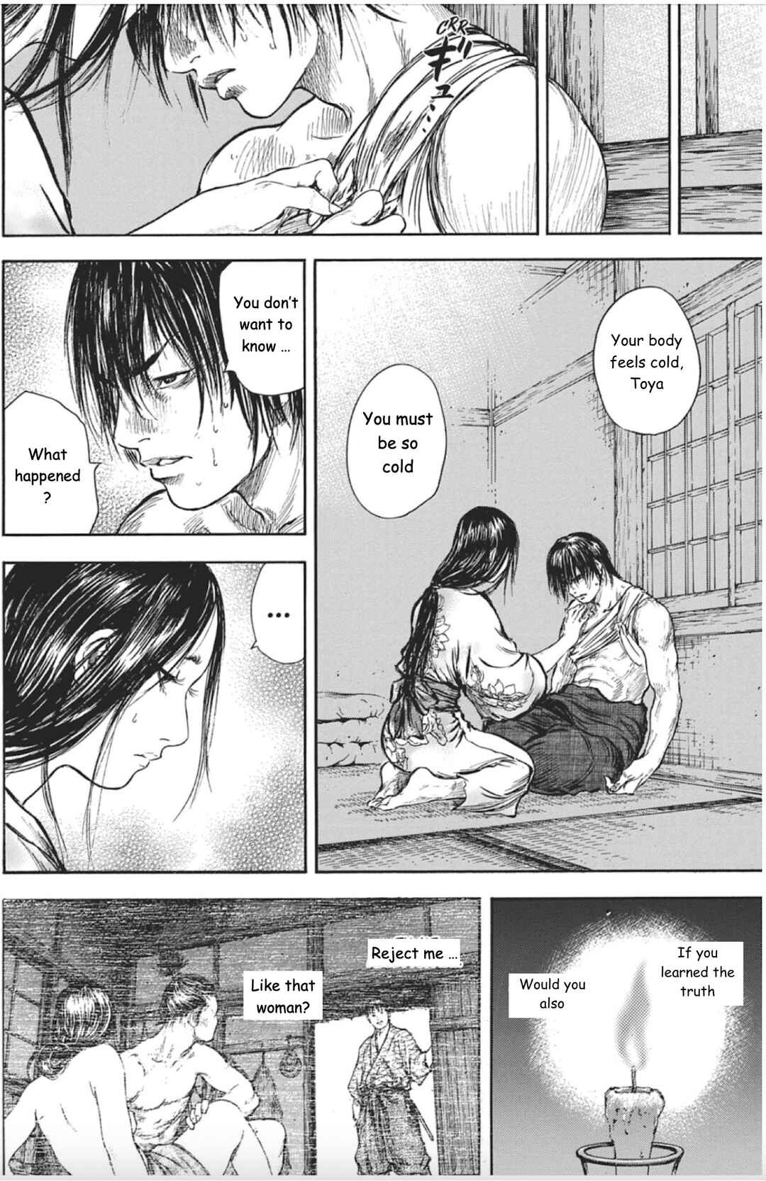 Page 4 Chapter 4 Butterfly Beast II