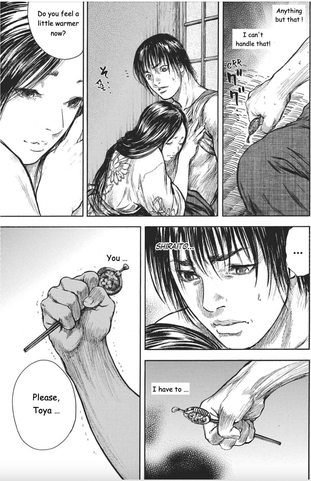 Page 5 Chapter 4 Butterfly Beast II