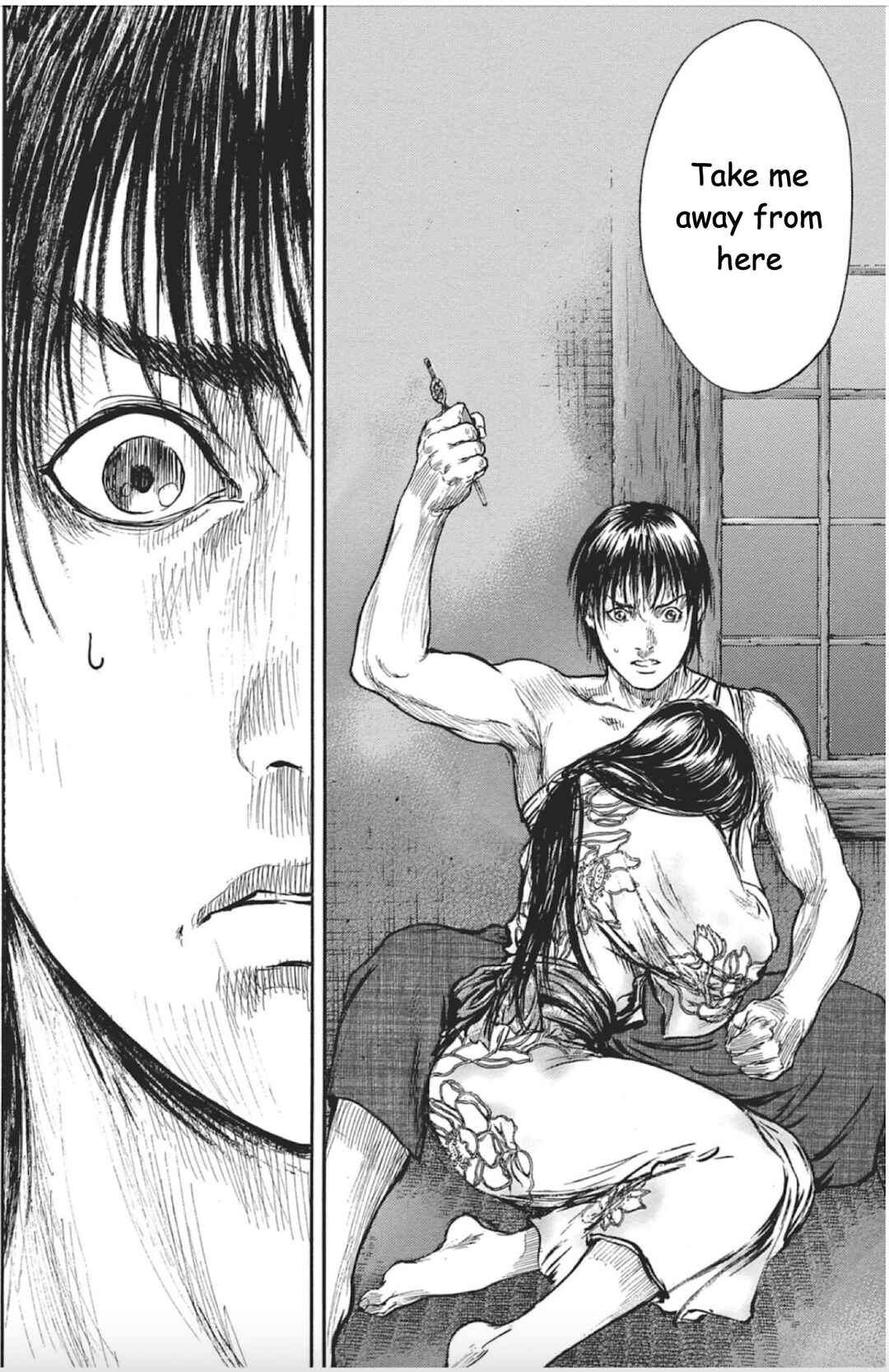 Page 6 Chapter 4 Butterfly Beast II