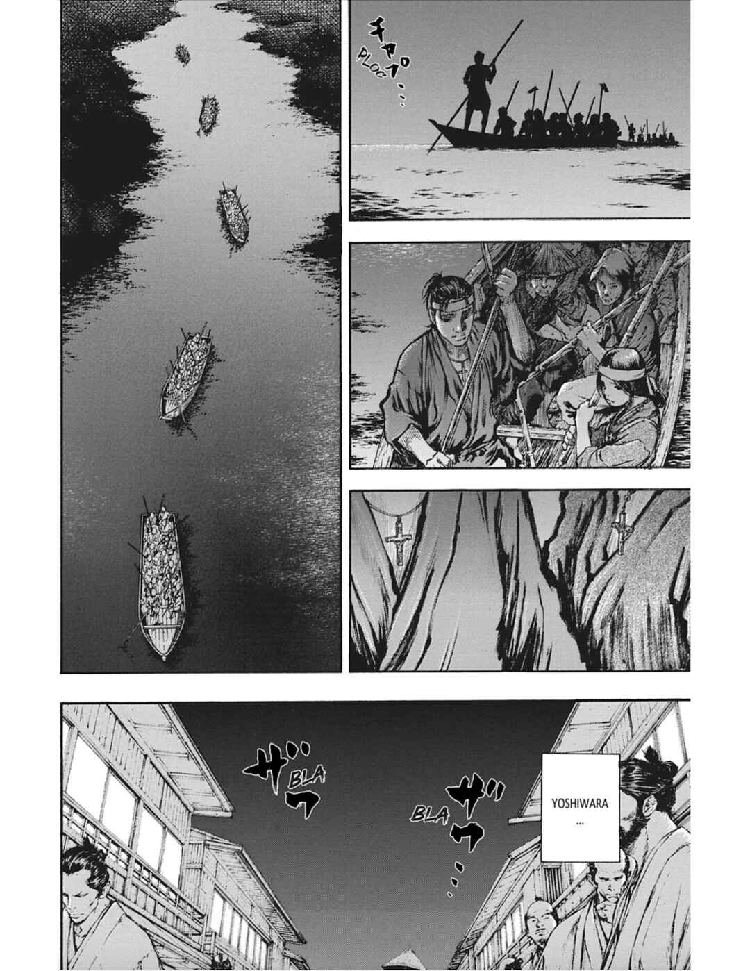 Page 14 Chapter 11 Butterfly Beast II