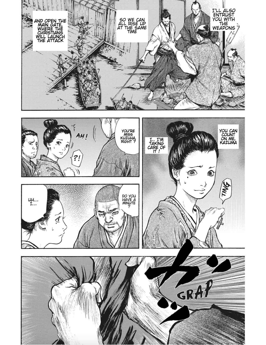 Page 16 Chapter 11 Butterfly Beast II
