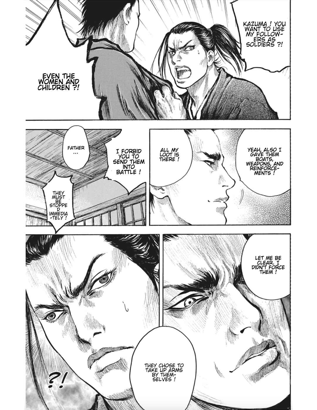 Page 17 Chapter 11 Butterfly Beast II