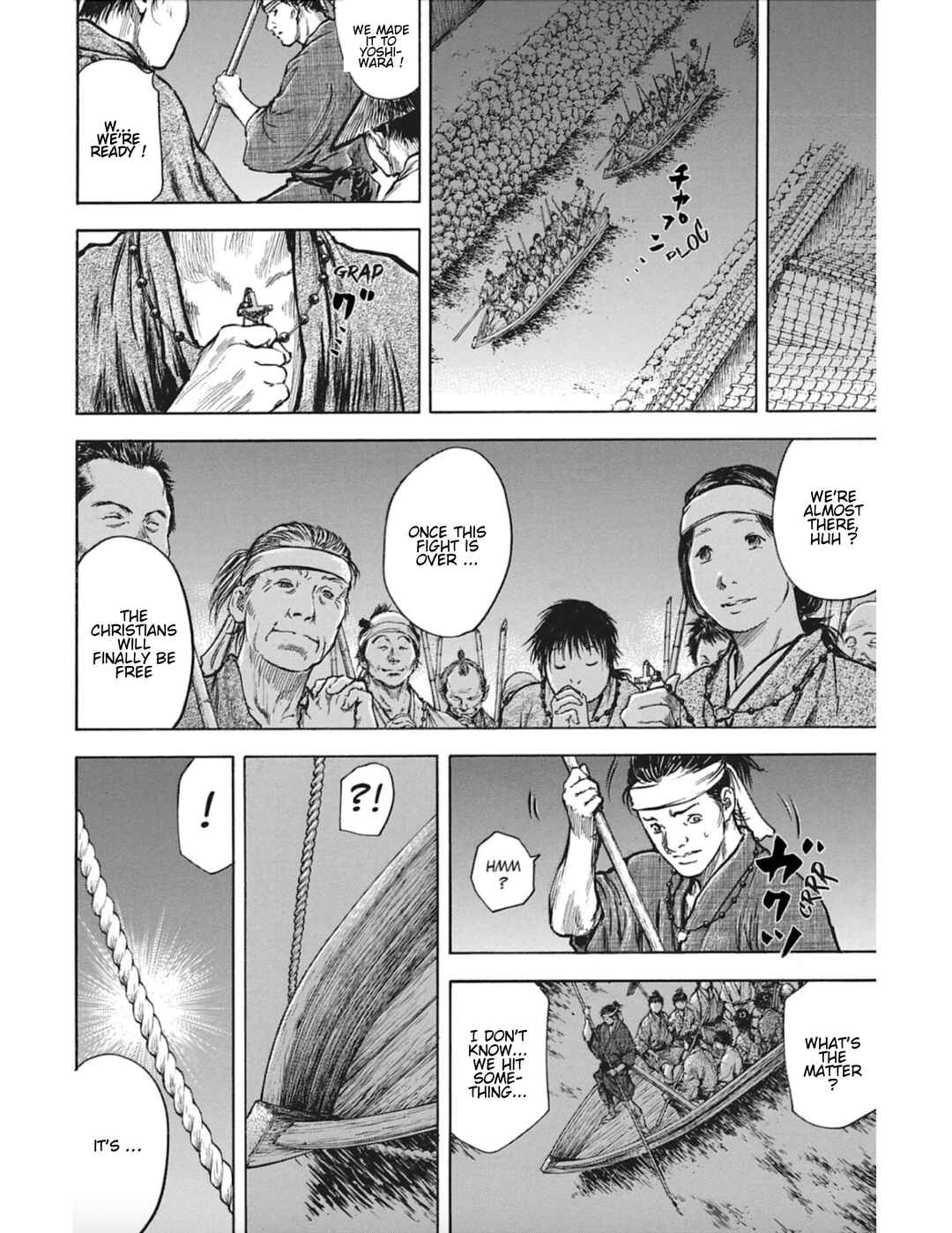 Page 28 Chapter 11 Butterfly Beast II