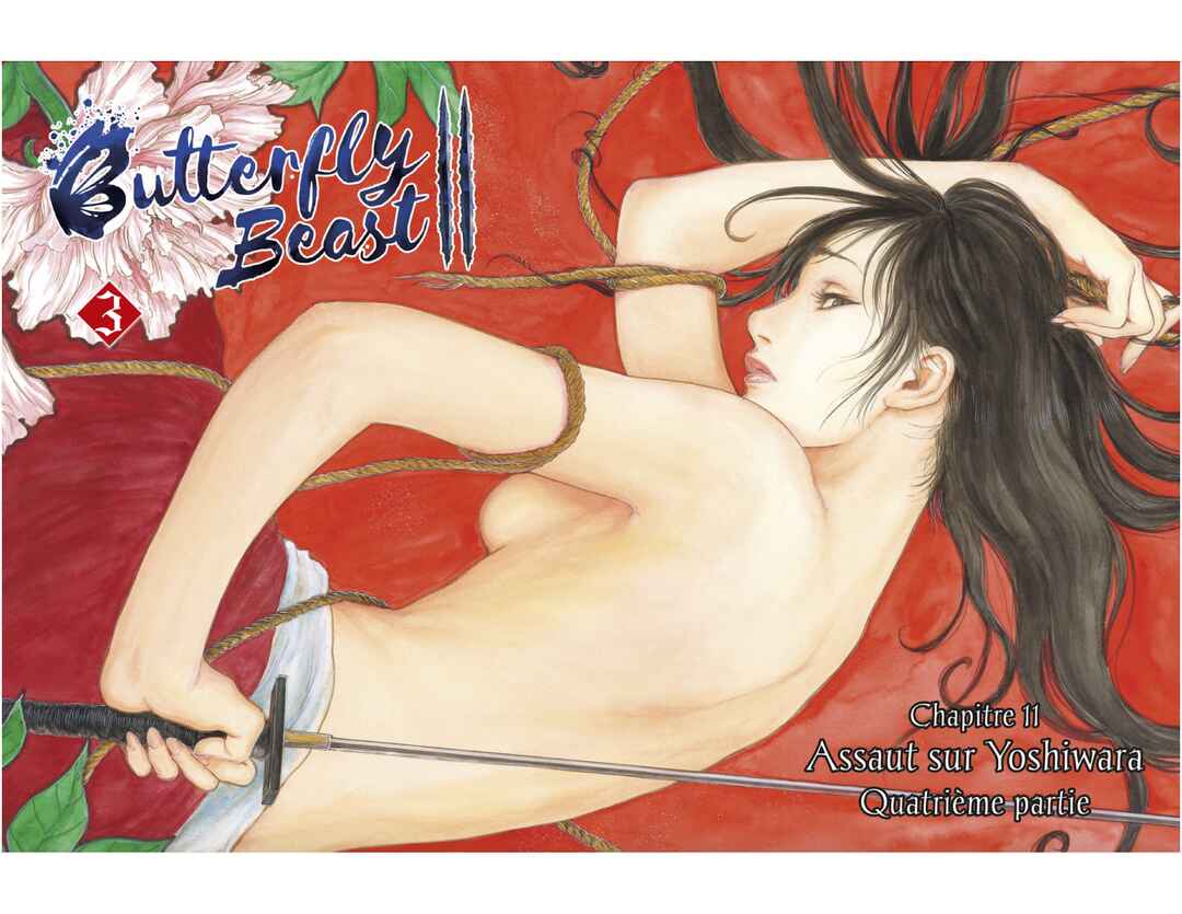 Page 3 Chapter 11 Butterfly Beast II