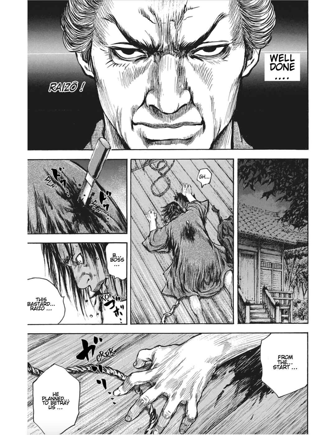 Page 31 Chapter 11 Butterfly Beast II