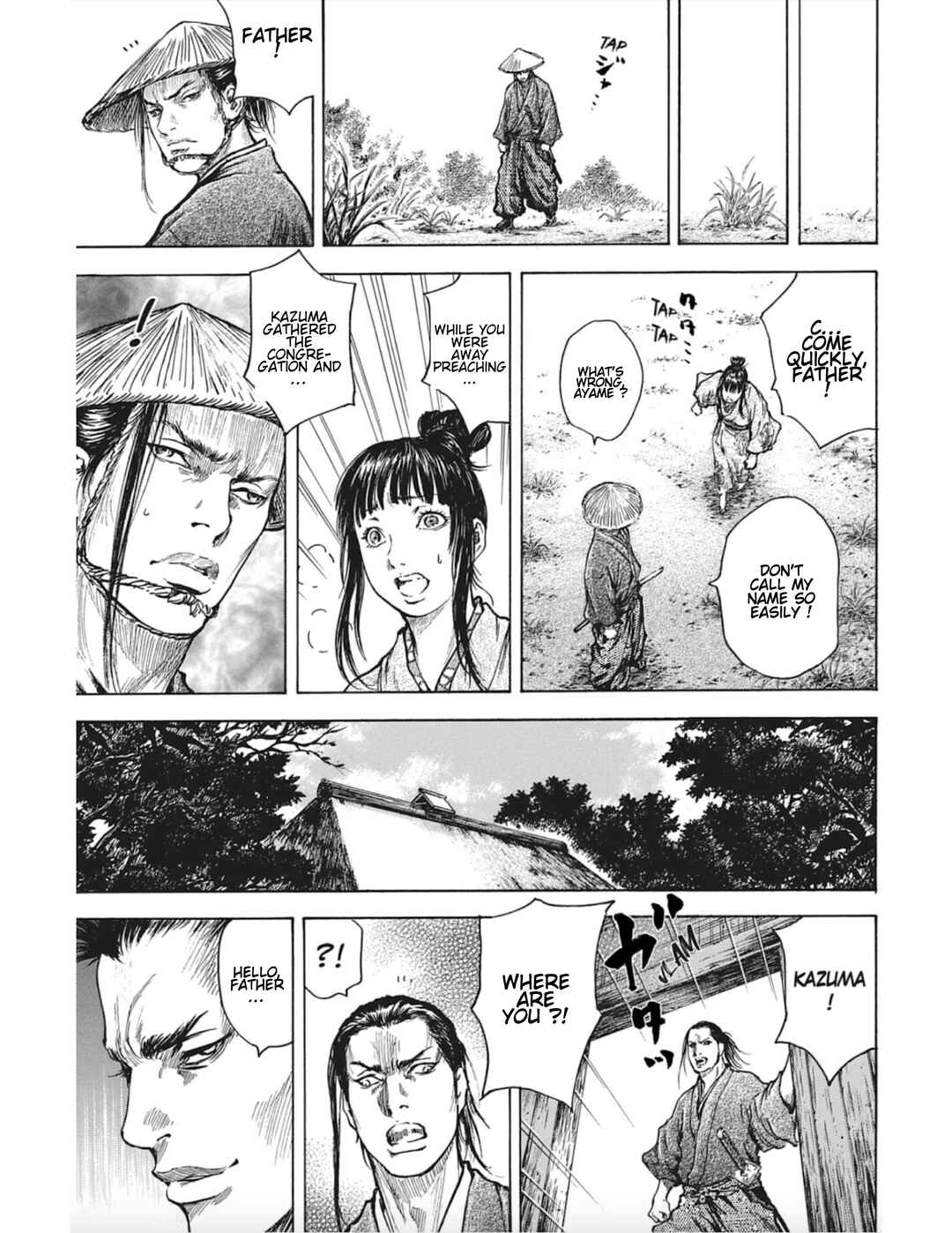 Page 9 Chapter 11 Butterfly Beast II