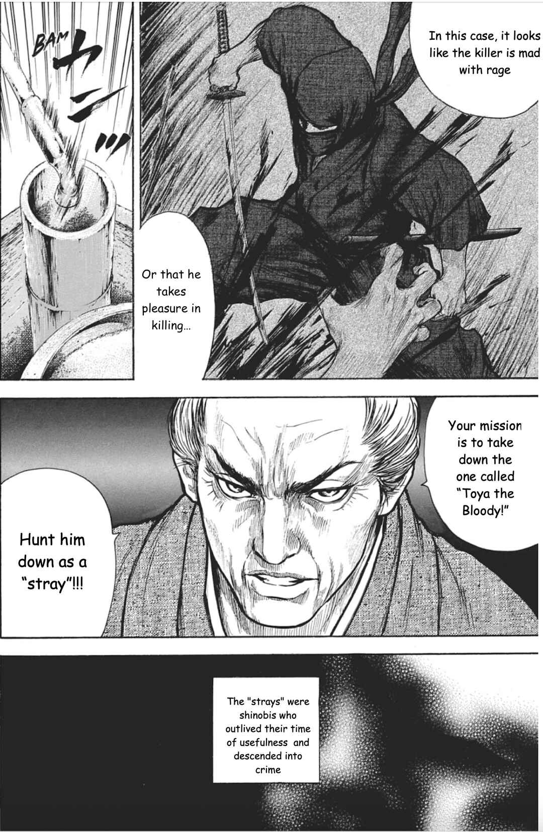 Page 11 Chapter 2 Butterfly Beast II