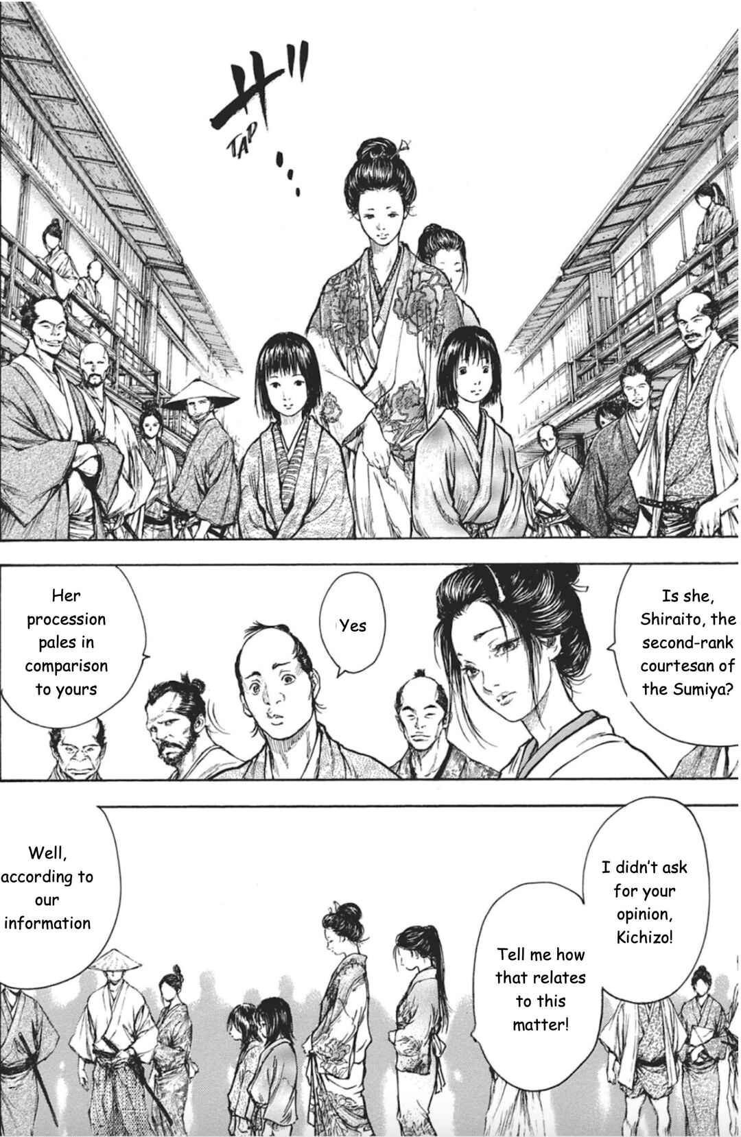 Page 23 Chapter 2 Butterfly Beast II