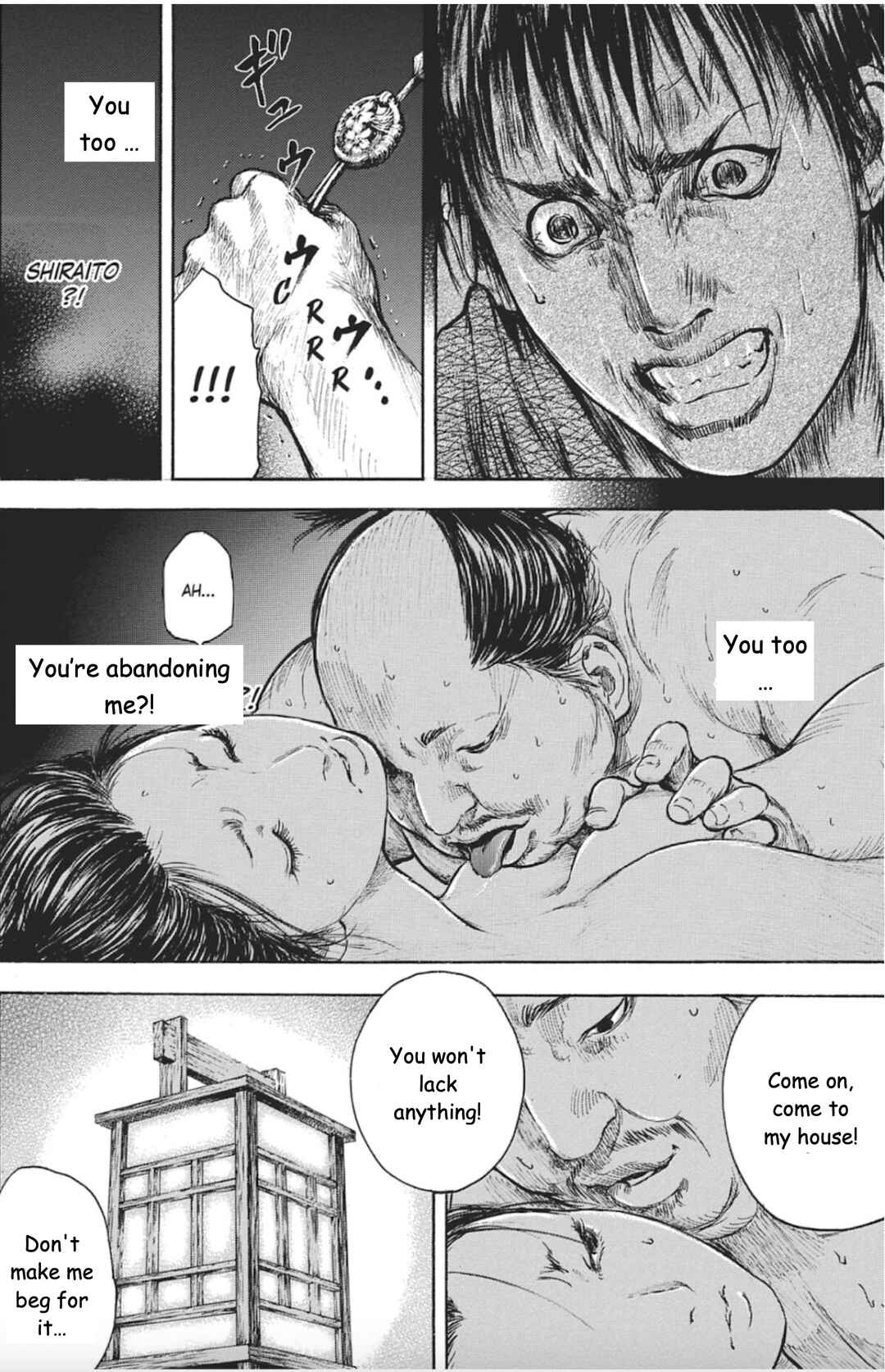 Page 31 Chapter 2 Butterfly Beast II
