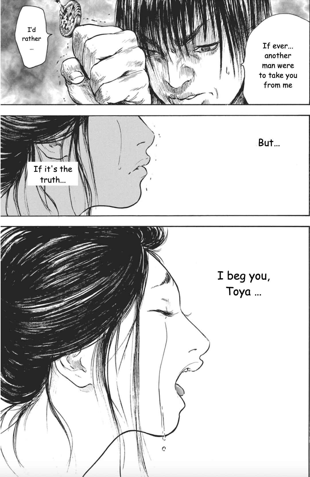 Page 34 Chapter 2 Butterfly Beast II