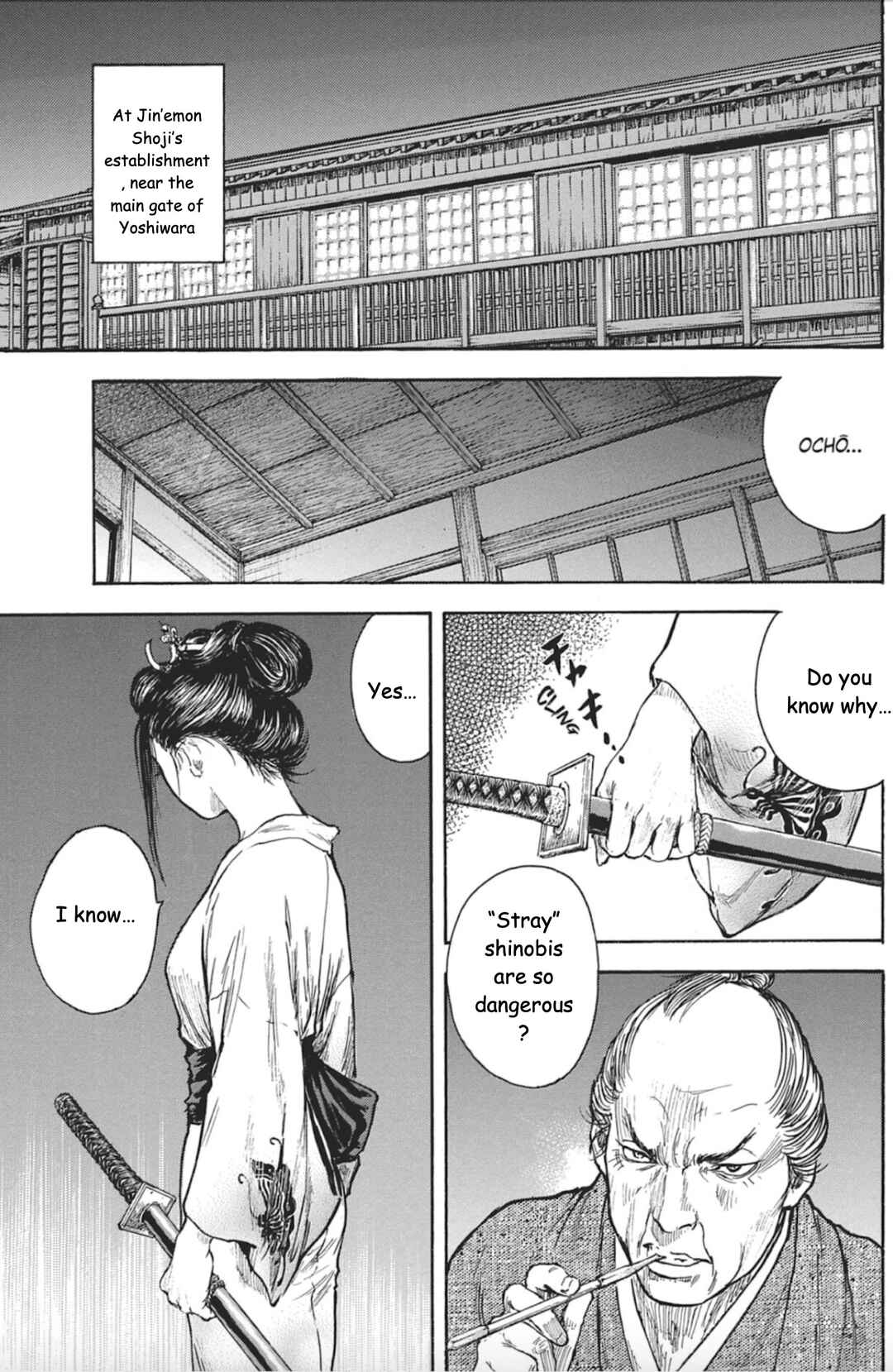 Page 36 Chapter 2 Butterfly Beast II