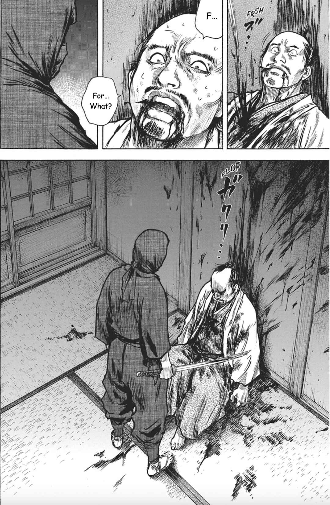 Page 5 Chapter 2 Butterfly Beast II
