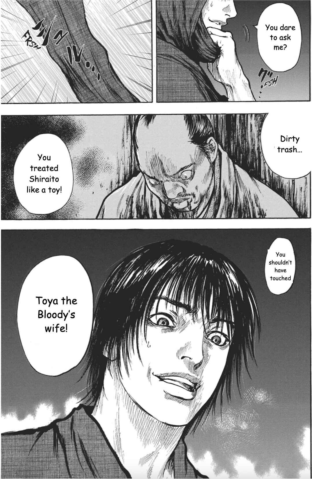 Page 6 Chapter 2 Butterfly Beast II