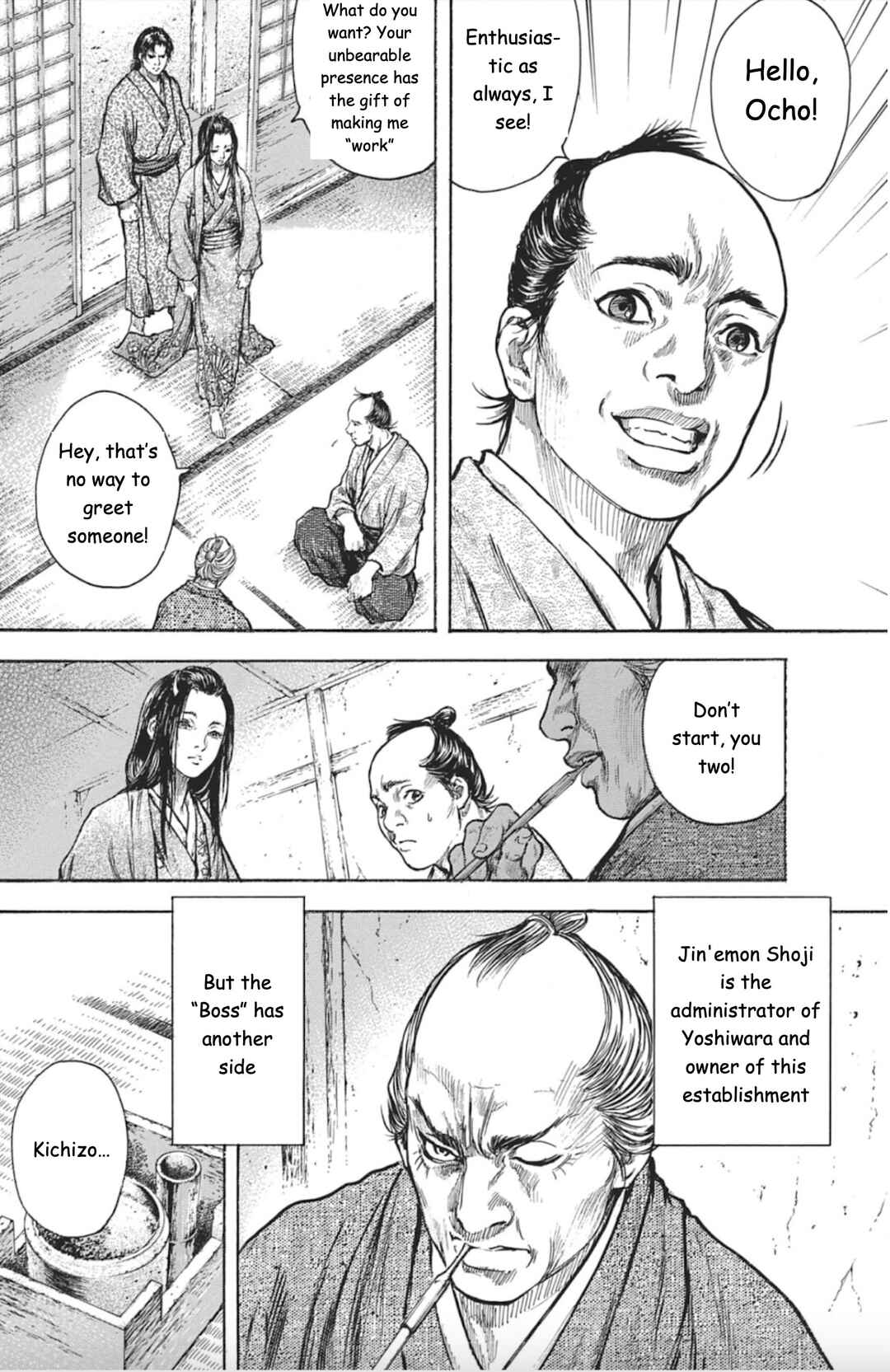 Page 9 Chapter 2 Butterfly Beast II