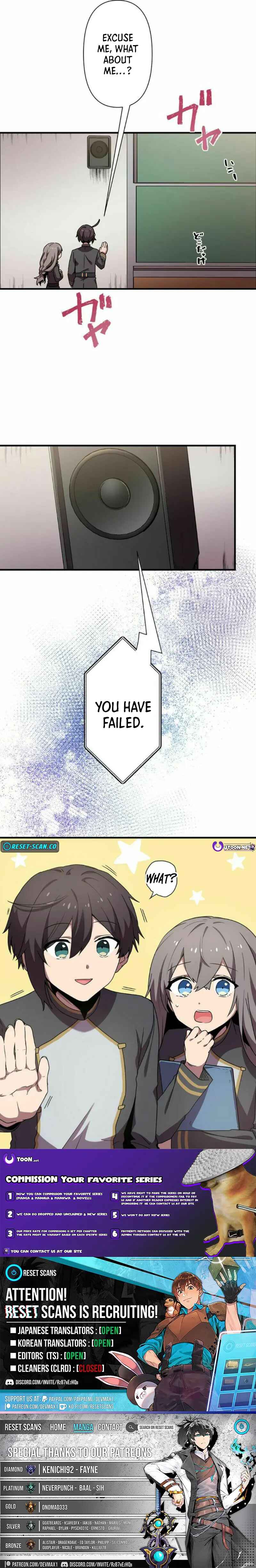 Page 12 Chapter 12 Hanakotoba no Inouryoku o Te ni Shita Ore wa, Gyakkyou no Chikara de Musou Suru