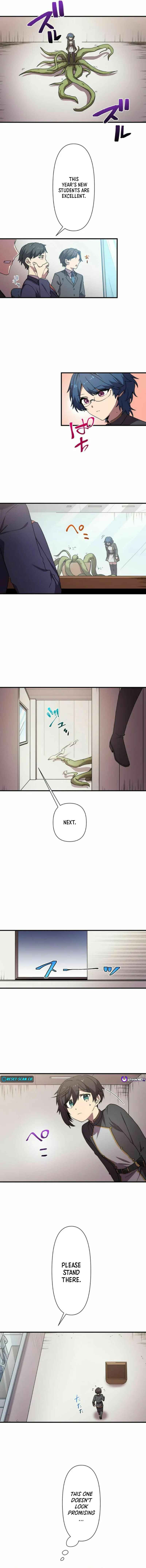 Page 7 Chapter 12 Hanakotoba no Inouryoku o Te ni Shita Ore wa, Gyakkyou no Chikara de Musou Suru