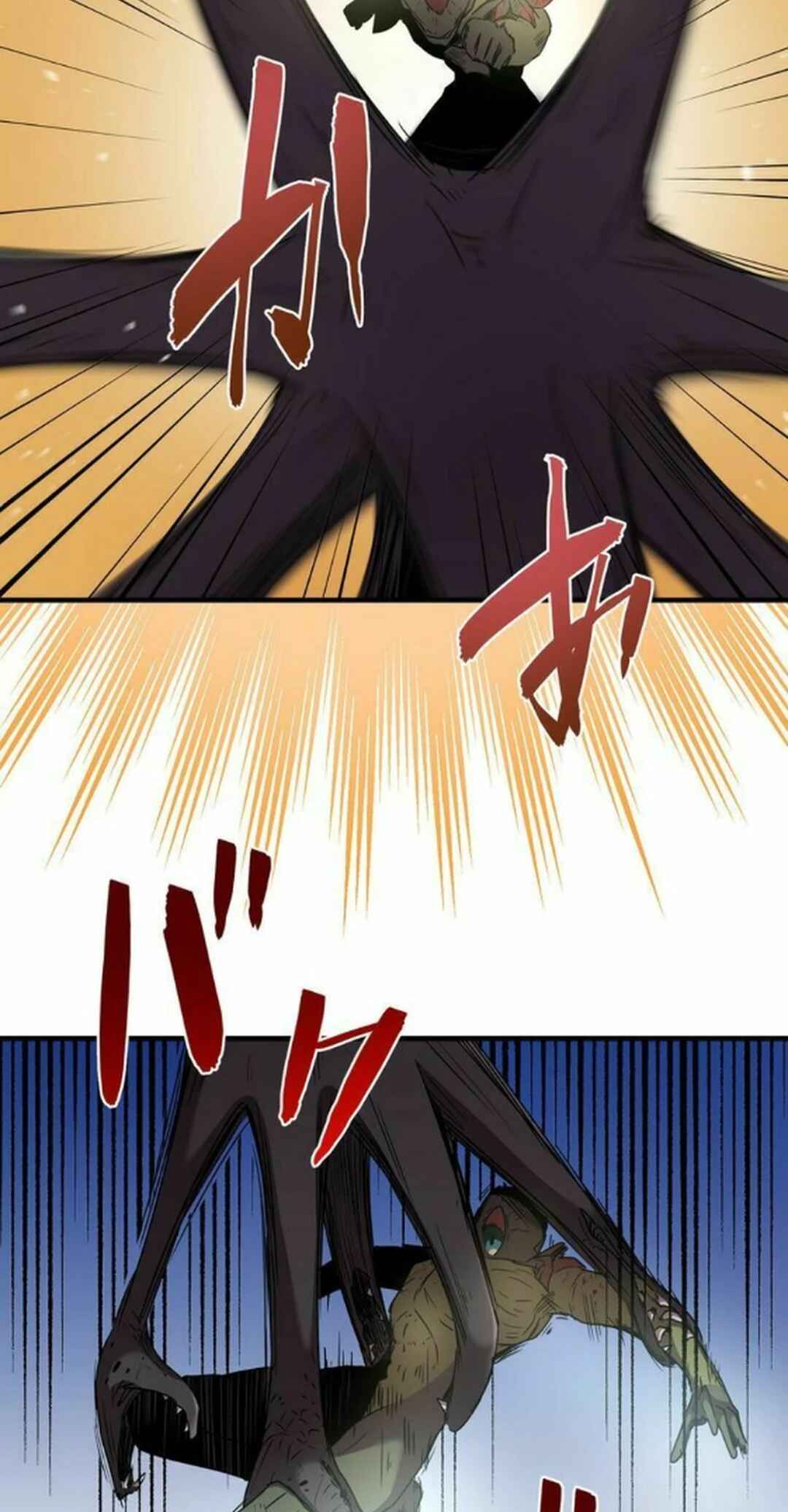 Page 32 Chapter 10 Hanakotoba no Inouryoku o Te ni Shita Ore wa, Gyakkyou no Chikara de Musou Suru