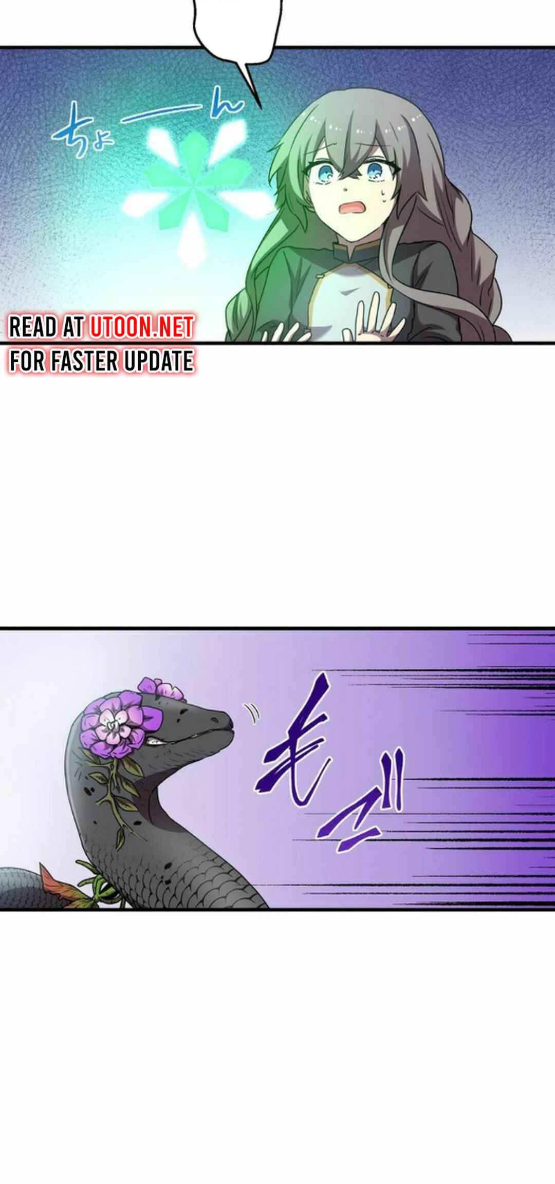 Page 39 Chapter 10 Hanakotoba no Inouryoku o Te ni Shita Ore wa, Gyakkyou no Chikara de Musou Suru