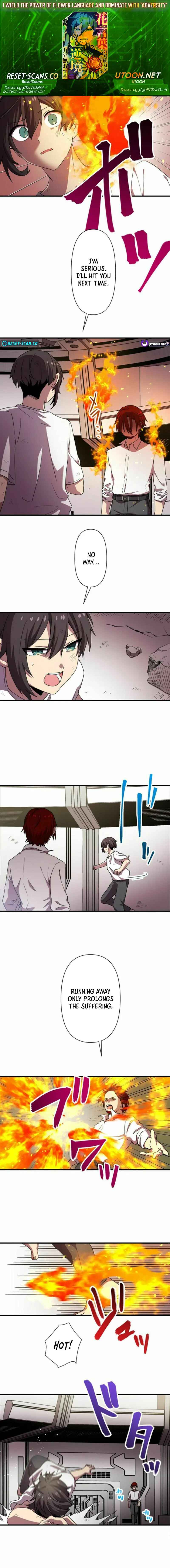 Page 1 Chapter 15 Hanakotoba no Inouryoku o Te ni Shita Ore wa, Gyakkyou no Chikara de Musou Suru