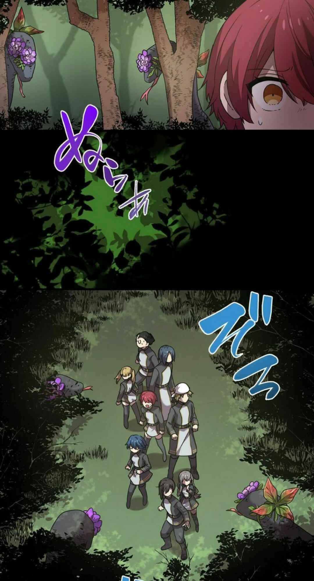Page 3 Chapter 9 Hanakotoba no Inouryoku o Te ni Shita Ore wa, Gyakkyou no Chikara de Musou Suru