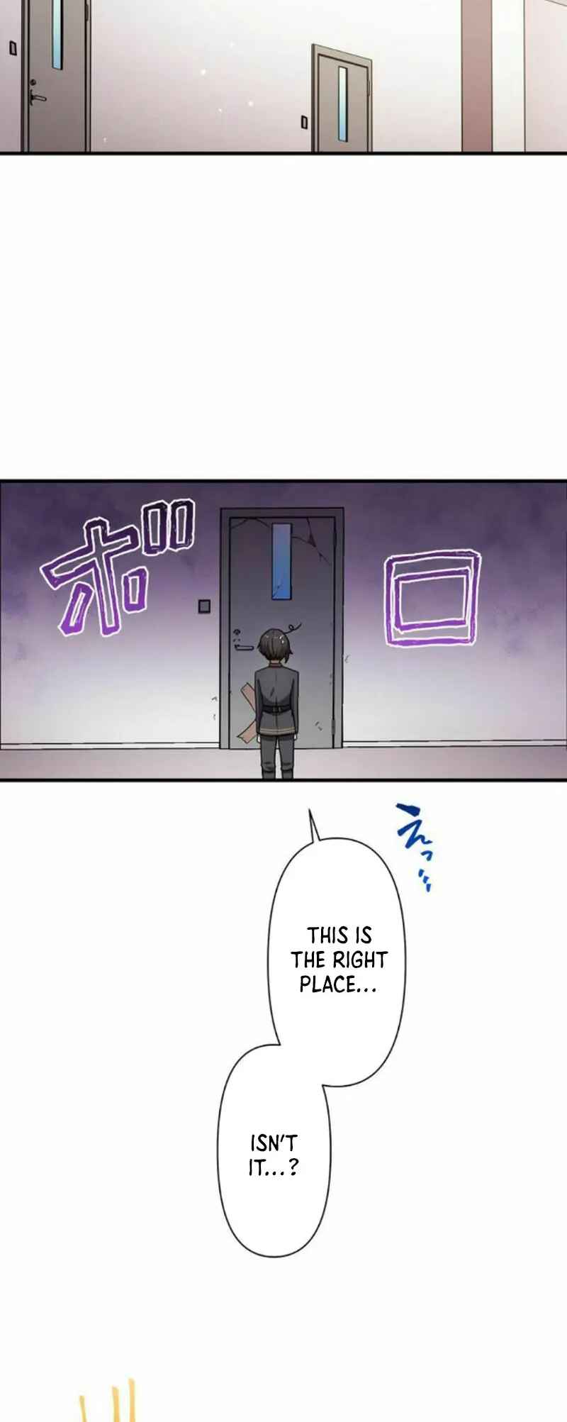 Page 5 Chapter 13 Hanakotoba no Inouryoku o Te ni Shita Ore wa, Gyakkyou no Chikara de Musou Suru