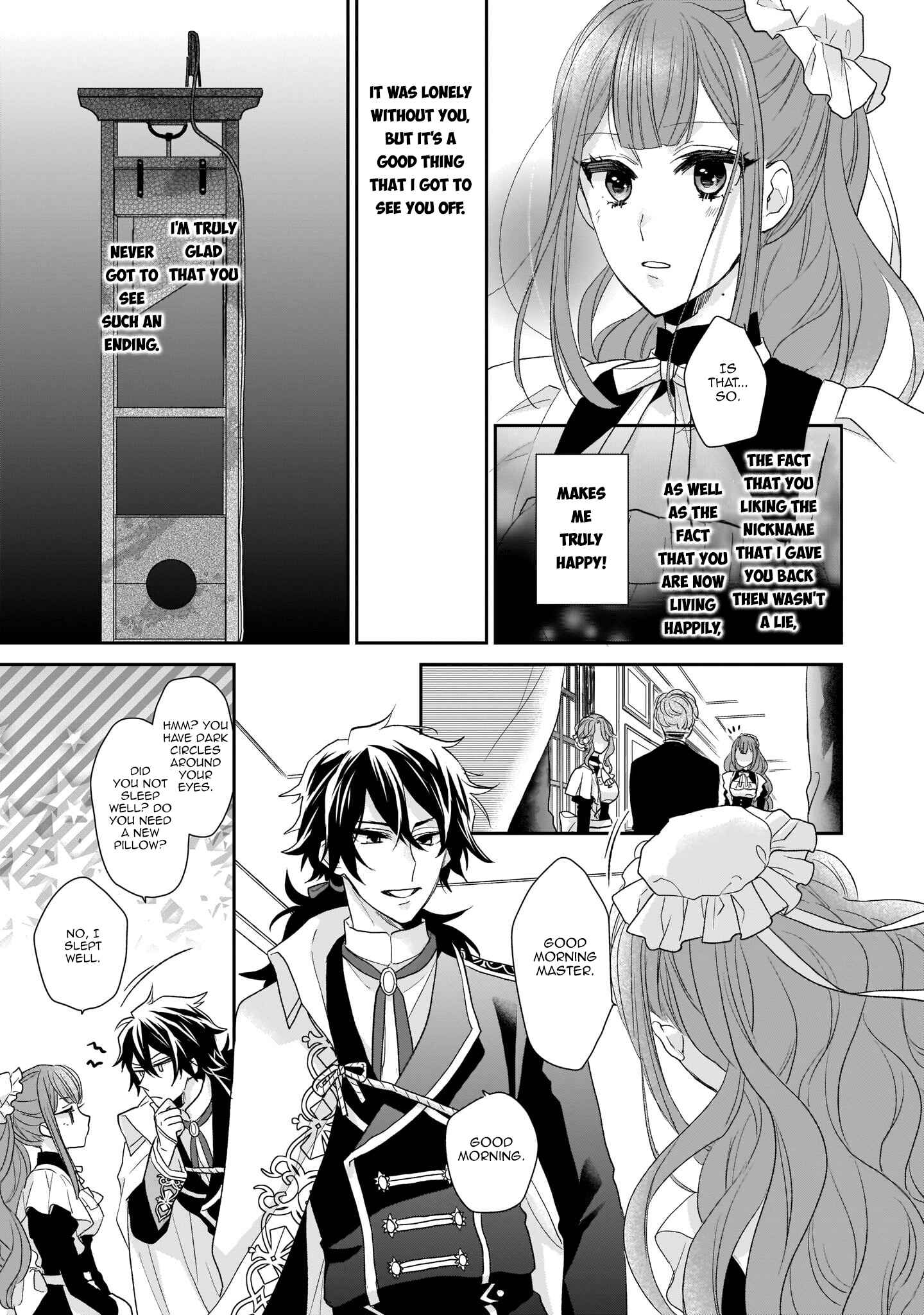 Page 19 Chapter 3 Ookami Ryoushu no Ojou-sama